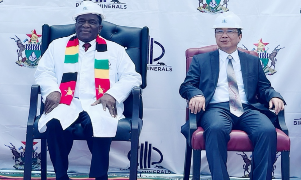 集團所屬Bikita礦業在津巴布韋舉行400萬噸/年鋰輝石、透鋰長石選廠全線達產慶典儀式